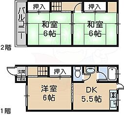 中村貸家南武庫之荘