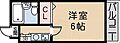 田中武庫川マンション3階3.6万円