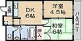 グランデージ元浜4階5.0万円