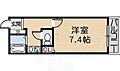 アルテハイム尼崎3階5.2万円
