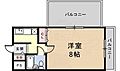 カトレアマンション5階4.3万円
