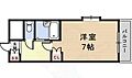 Lメゾン大物4階4.4万円