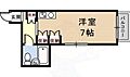サンシティ215階4.2万円