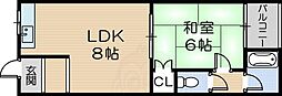 マンション信濃