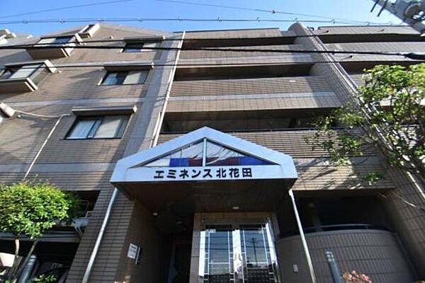 大阪府堺市北区北花田町２丁(賃貸マンション2LDK・3階・54.75㎡)の写真 その3