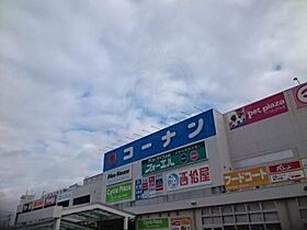 トレ ペコレ  ｜ 大阪府堺市北区金岡町2040番1号（賃貸アパート1K・1階・25.83㎡） その18