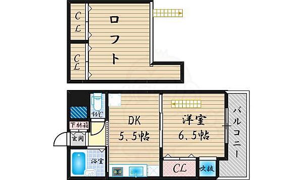 サンコート住吉 ｜大阪府堺市北区長曽根町(賃貸マンション1DK・9階・42.00㎡)の写真 その2