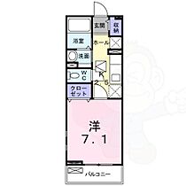 大阪府堺市堺区南旅篭町東２丁2番13号（賃貸アパート1K・2階・26.08㎡） その2