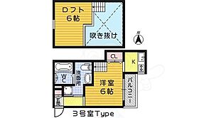 エストゥディオ鳳  ｜ 大阪府堺市西区鳳西町１丁（賃貸アパート1R・2階・20.32㎡） その2