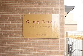 大阪府堺市堺区南島町６丁（賃貸マンション1R・1階・22.23㎡） その24