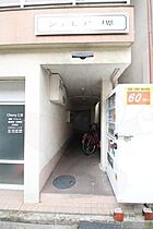 大阪府堺市堺区中之町西１丁（賃貸マンション1LDK・4階・34.00㎡） その18