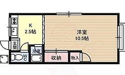 香ケ丘マンション 3階