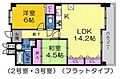 甲燿13階10.8万円