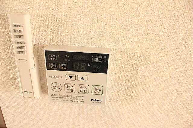 設備
