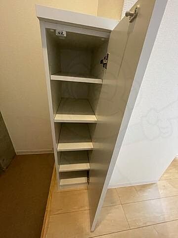 収納