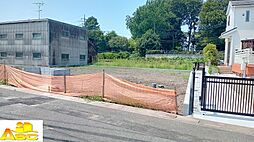 さいたま市見沼区染谷 売地全7区画
