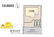 2026.5月撮影