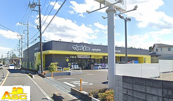 周辺を拡大表示