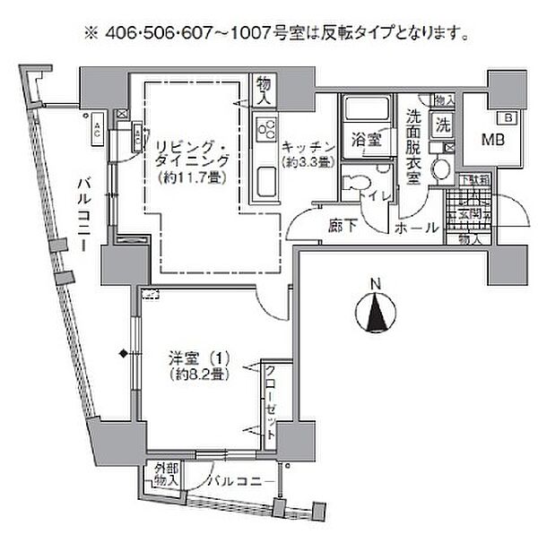 アクティ汐留 406｜東京都港区海岸１丁目(賃貸マンション1LDK・4階・61.32㎡)の写真 その2