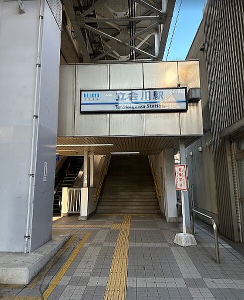 画像25:立会川駅[400m]