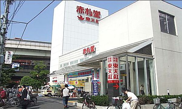 アジュールテラス門前仲町 603｜東京都江東区福住１丁目(賃貸マンション1LDK・6階・28.79㎡)の写真 その18