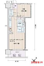 エスティメゾン豊洲レジデンス C802 ｜ 東京都江東区豊洲３丁目5-3（賃貸マンション1LDK・8階・50.47㎡） その2