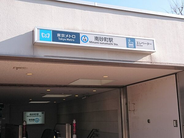 パークアクシス東陽町・親水公園 1102｜東京都江東区南砂２丁目(賃貸マンション1LDK・11階・37.51㎡)の写真 その18