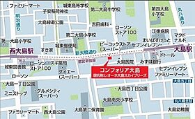 コンフォリア大島 605 ｜ 東京都江東区大島４丁目8-10（賃貸マンション1K・6階・25.78㎡） その27