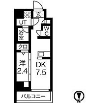 スパシエルクス亀戸 402 ｜ 東京都江東区亀戸７丁目41-12（賃貸マンション1DK・4階・25.70㎡） その2