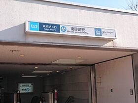 メインステージ南砂町 501 ｜ 東京都江東区南砂１丁目24-3（賃貸マンション2K・5階・25.41㎡） その18