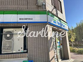 プライマル築地 201 ｜ 東京都中央区築地３丁目12-7（賃貸マンション1LDK・2階・37.44㎡） その20