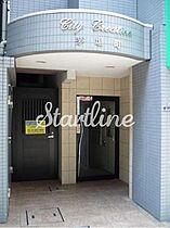 シティクリエイション茅場町 1001 ｜ 東京都中央区日本橋茅場町２丁目5-3（賃貸マンション2K・10階・43.50㎡） その23