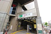 勝どき駅(都営地下鉄 大江戸線) 徒歩23分。 1830m