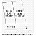 その他：区画図