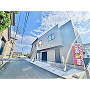 内覧予約受付中です。お気軽にお問い合わせください。/現地全景