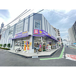 周辺施設の画像