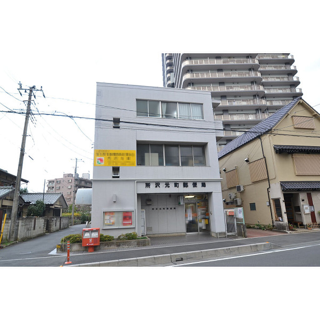 Image 824