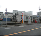所沢緑町郵便局
