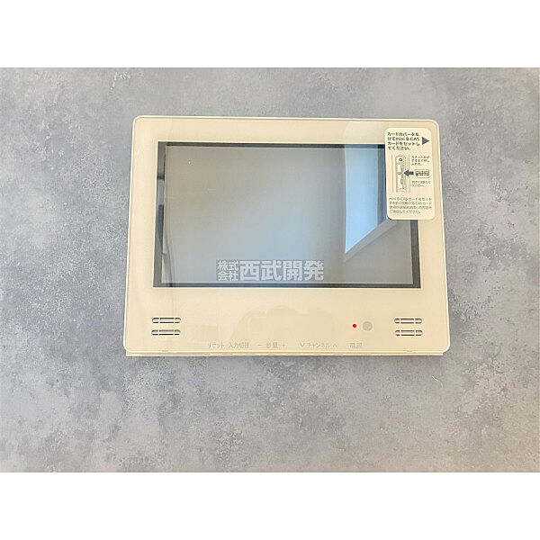 設備を拡大表示