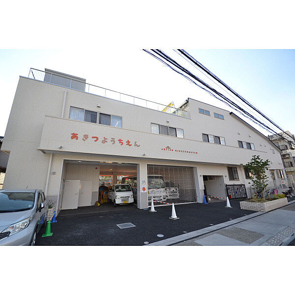 周辺を拡大表示