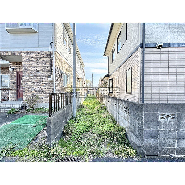その他を拡大表示