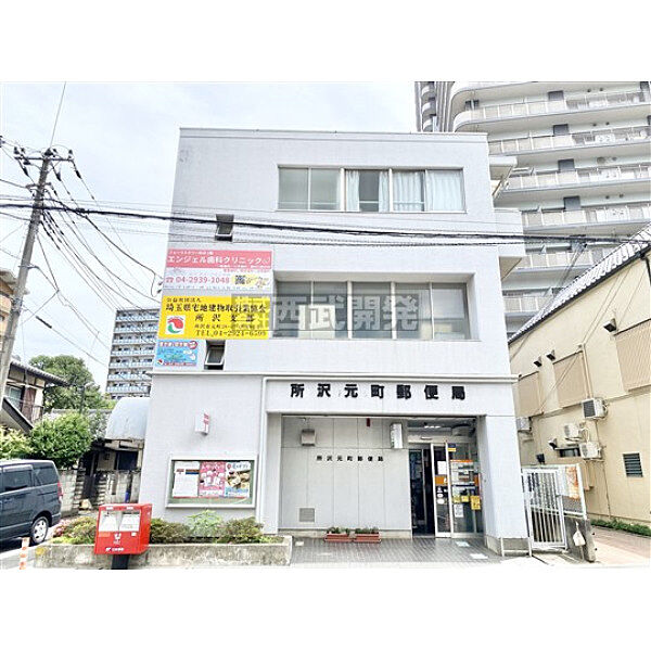周辺を拡大表示