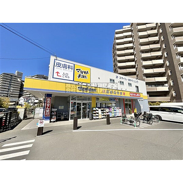 周辺を拡大表示