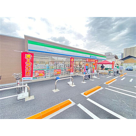 ファミリーマート