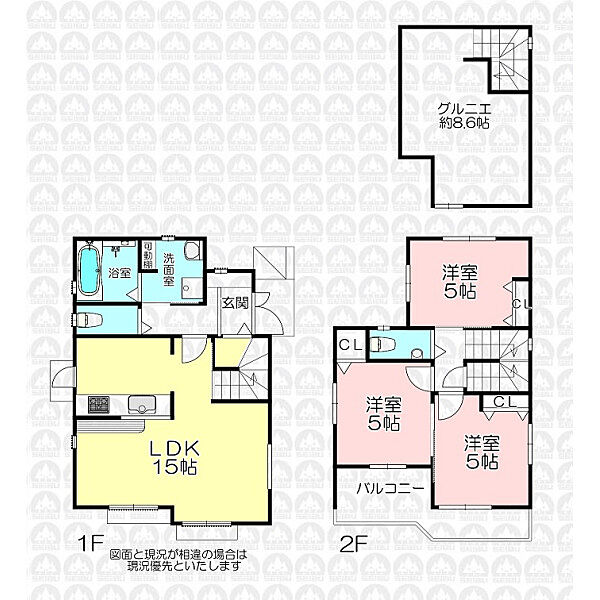 間取りを拡大表示