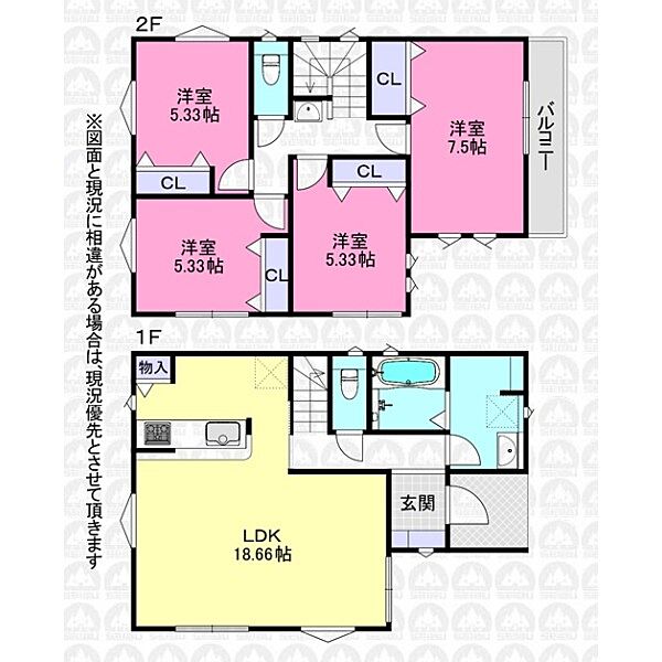 間取りを拡大表示