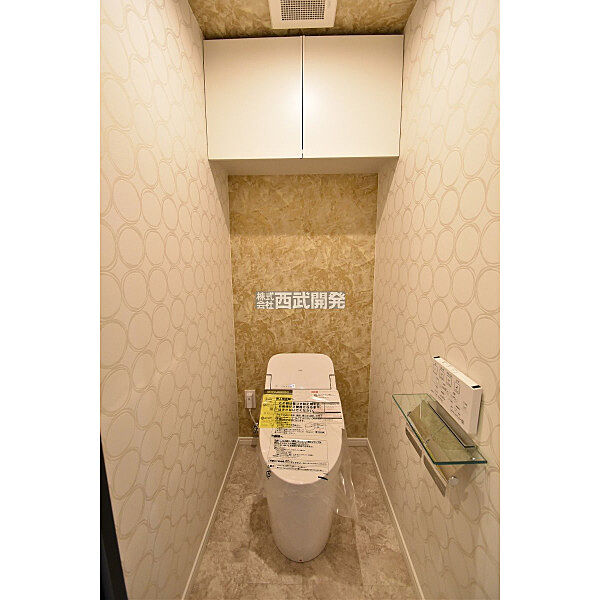 トイレを拡大表示