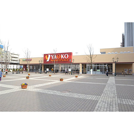 ヤオコー若葉駅西口店