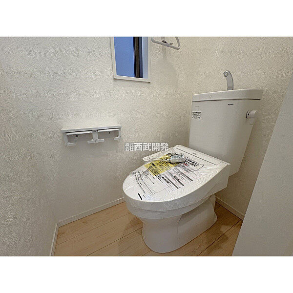 トイレを拡大表示