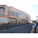 ダイソー狭山広瀬店